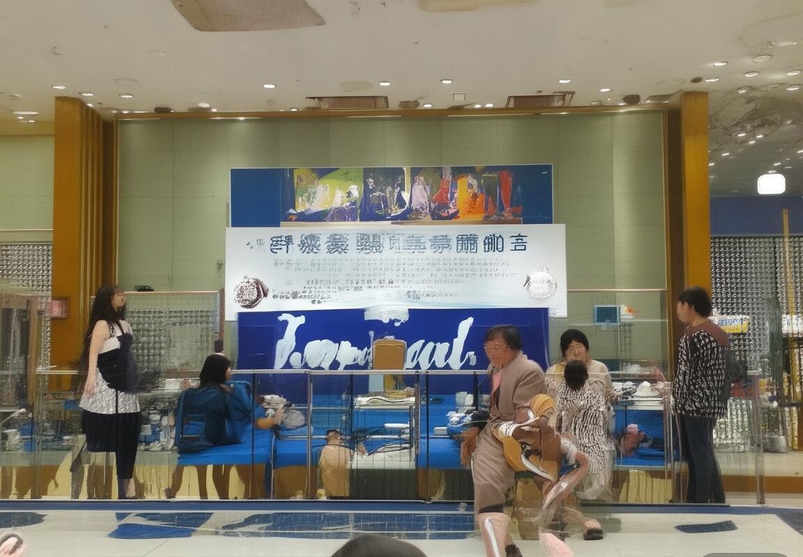 柏林联主场迎战因戈尔：备战攻略与球迷心声(图4)